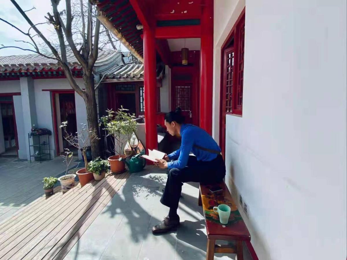 Songy Hundred-Year Courtyard Hotel Beijing Eksteriør billede