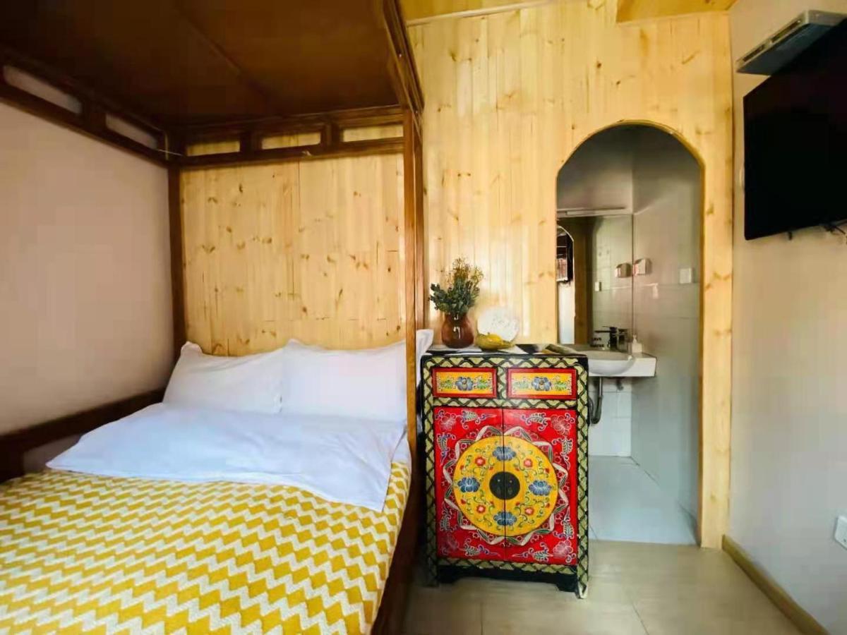 Songy Hundred-Year Courtyard Hotel Beijing Eksteriør billede
