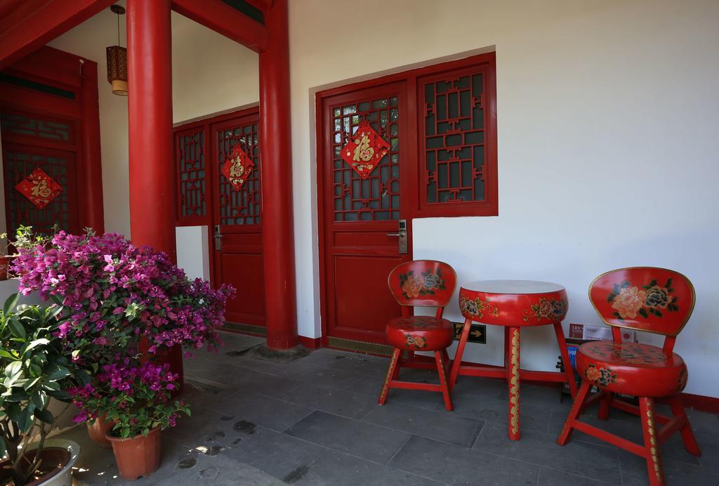 Songy Hundred-Year Courtyard Hotel Beijing Eksteriør billede